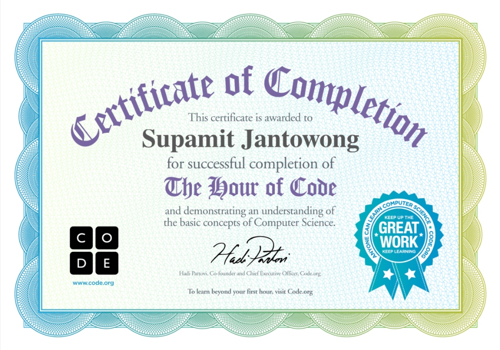 Hour of Code Certificate